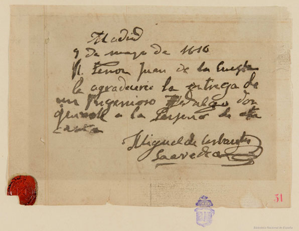Presunta nota de Miguel de Cervantes a Juan de la Cuesta. 